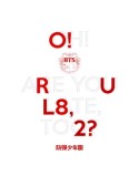 BTS / O!RUL8,2 Mini Album