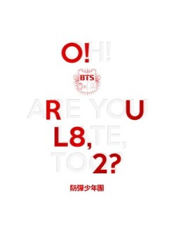 BTS / O!RUL8,2 Mini Album